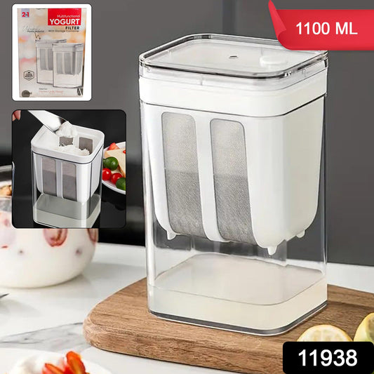 2 in 1 Yogurt Strainer with Storage Box β 1100ml (Plastic + Steel)