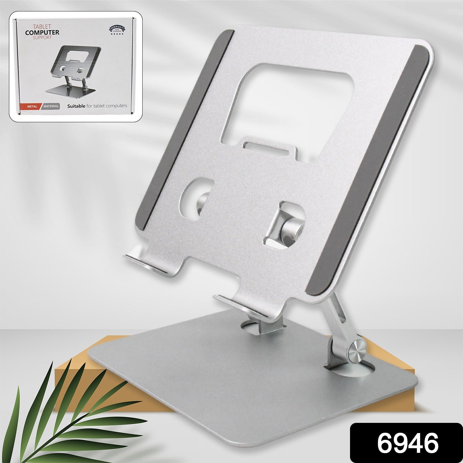 metal stand for tablet